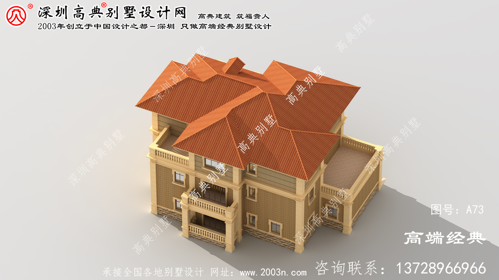 赣榆县三层经典欧式别墅外观设计图