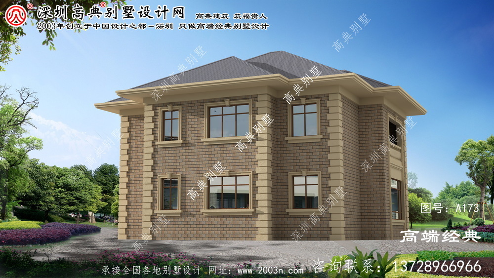长白朝鲜族自治县农村二层小洋房设计图	