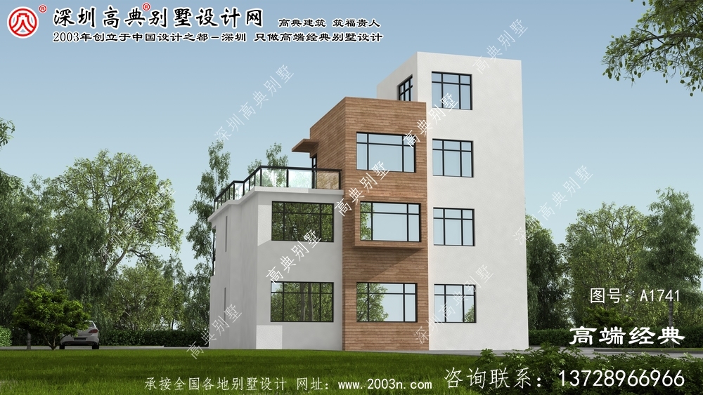 泾源县清新简约的三层现代别墅设计图。